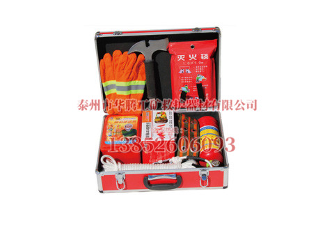 消防應(yīng)急箱