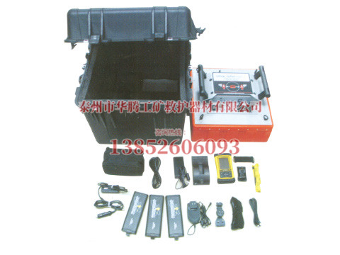 雷達(dá)生命探測(cè)儀